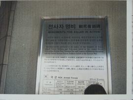 War Museum in Korea